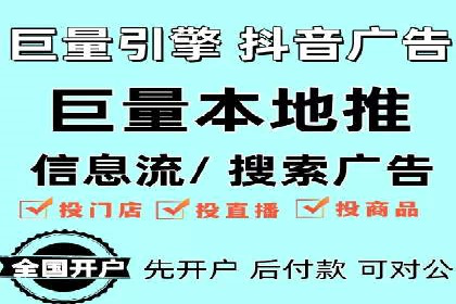 某品牌如何利用信息流广告实现品牌传播——案例详解